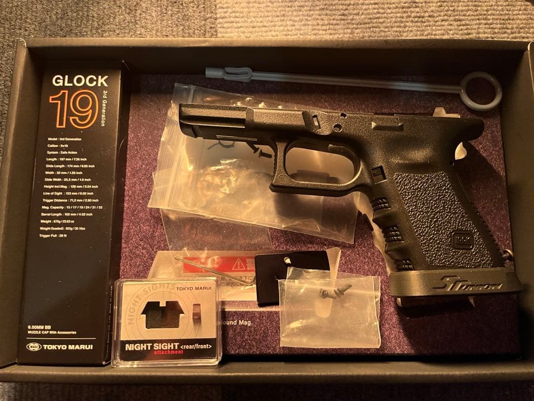 東京マルイ G19 Gen3 ガーダーフレーム等パーツセット TTI