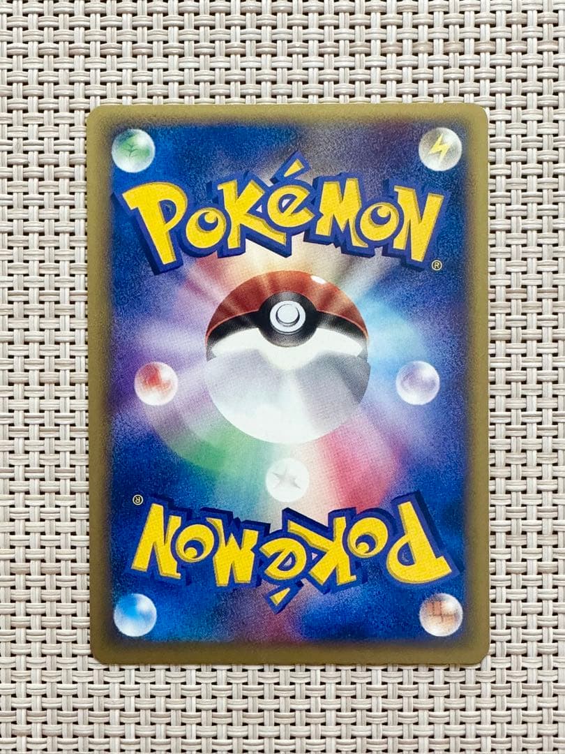 美品】トレーナーズvol.17 フシギソウ、リザード、カメール - メルカリ