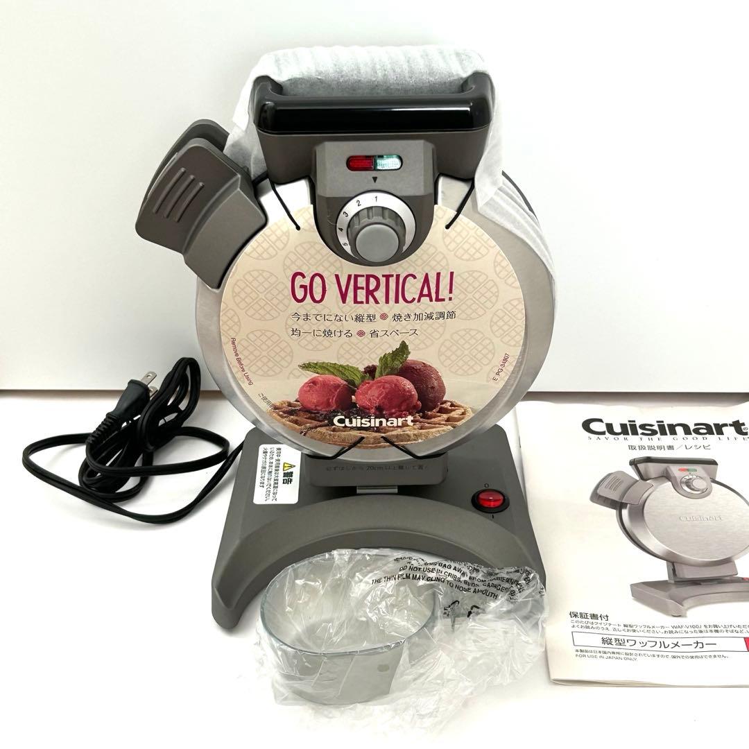 新品未使用 クイジナート 縦型コンパクト ワッフルメーカー WAF-V100J