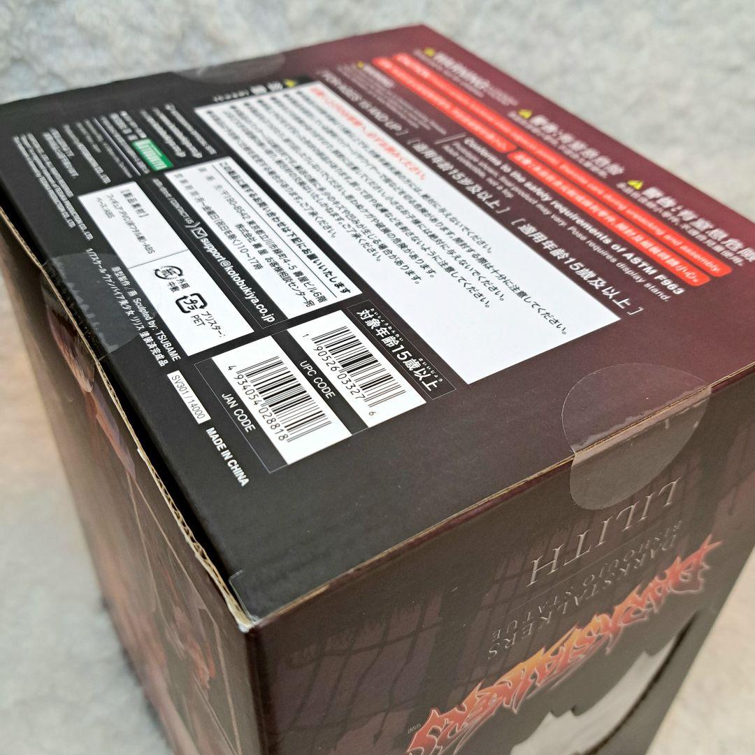 リリス 山下しゅんや フィギュア コトブキヤ ヴァンパイア