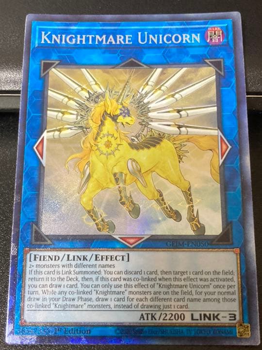 PC-9821 ValueStar 割引 V13 期間限定値下げ中