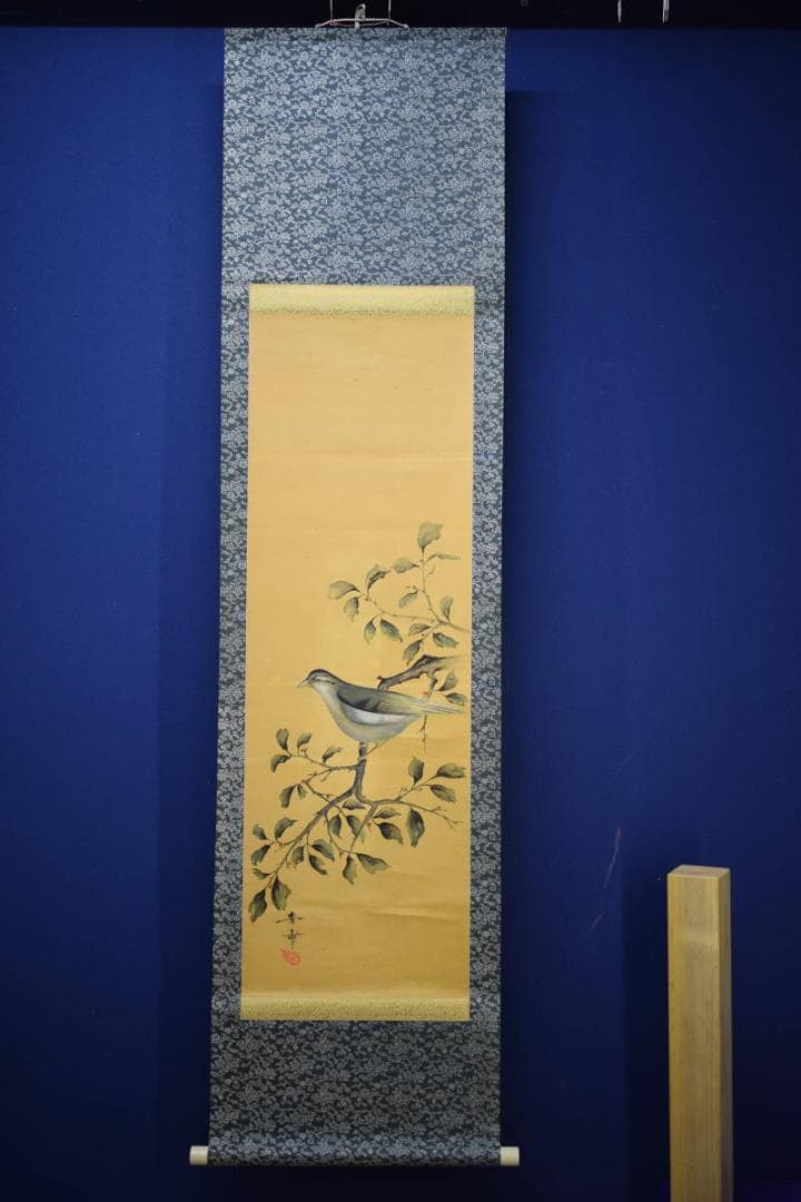 複製/青甫/花鳥図/工芸/布袋屋掛軸HJ-920