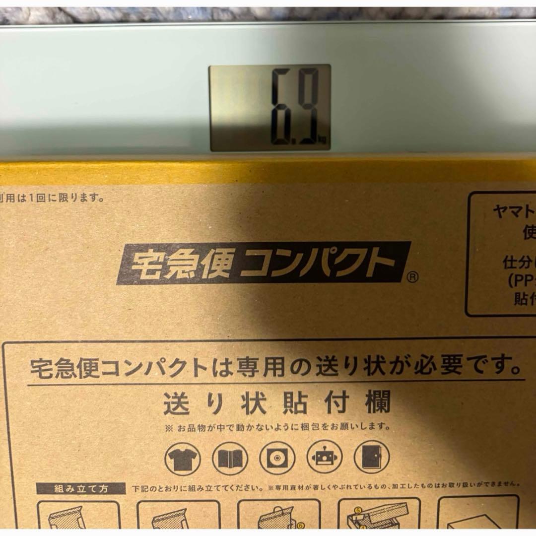 古銭 まとめ 10銭錫貨 約6.6kg 約2700枚 - メルカリ