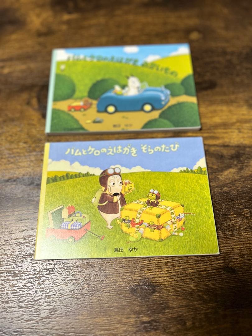 バムとケロ トランプ ピンバッチ 絵葉書4点セット