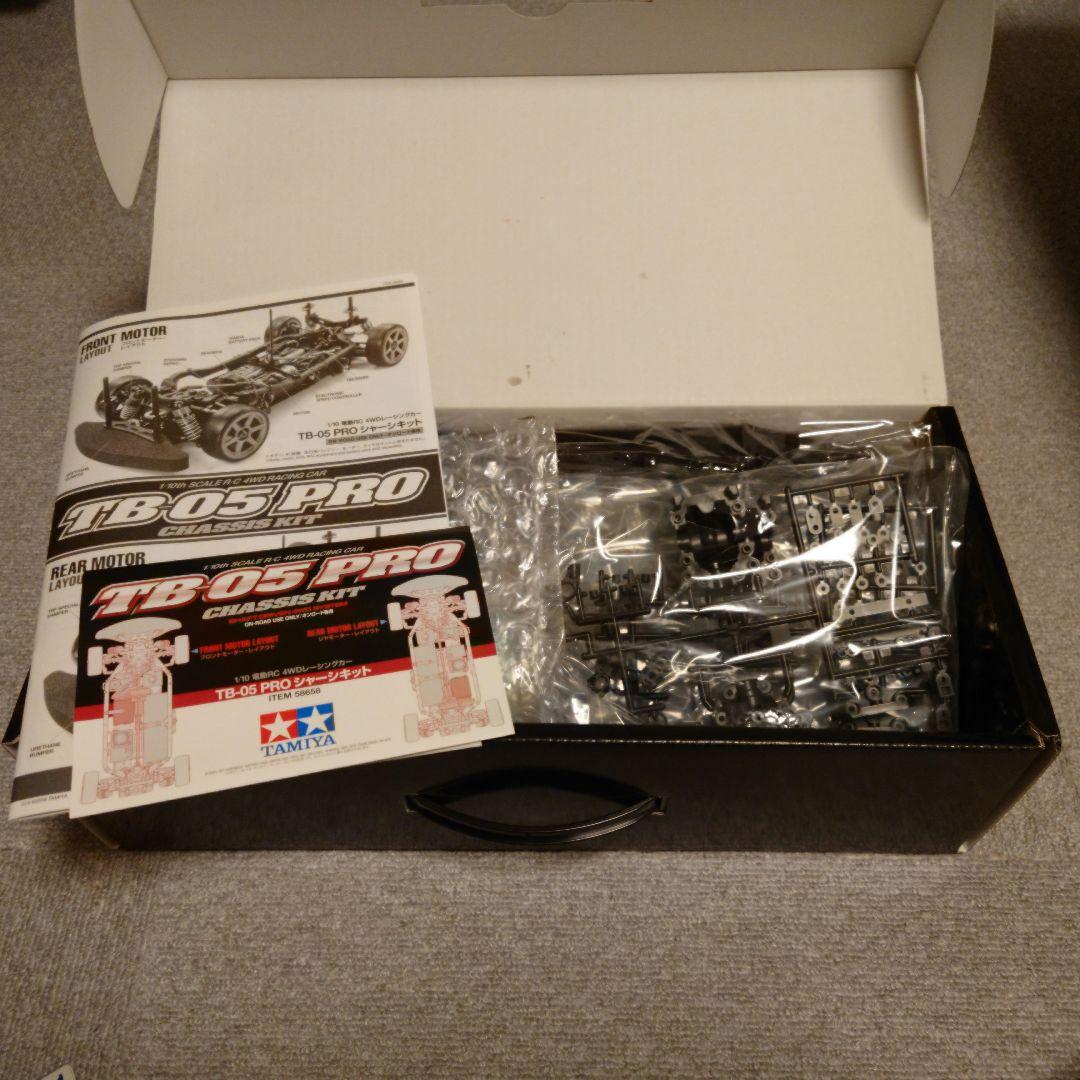 未使用＆おまけ】タミヤ 1/10 電動RC TB-05 PRO シャーシキット タミヤ TB-