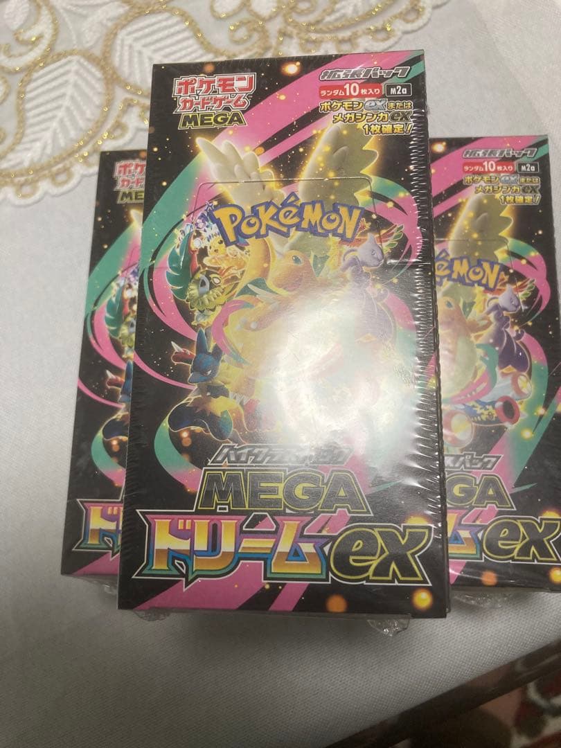 MEGA ドリームEX トレーディングカード 3box シュリンク付き