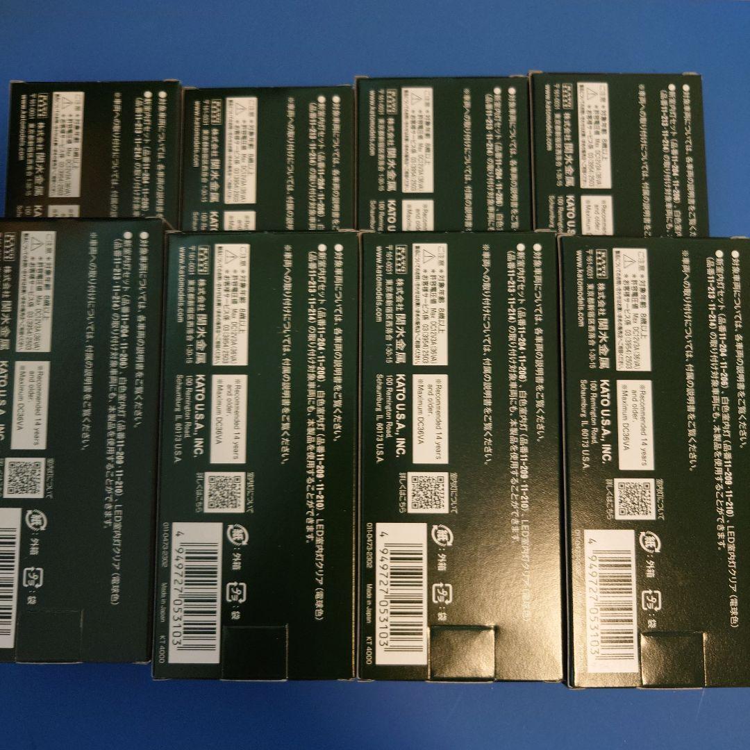 カトー 11-212 LED室内灯クリア 6両分入り 8個 ①
