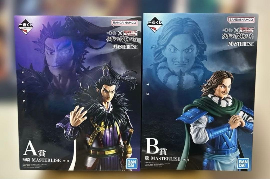 額 春見文勝 画賛 妙心寺642世管長 アクリル板