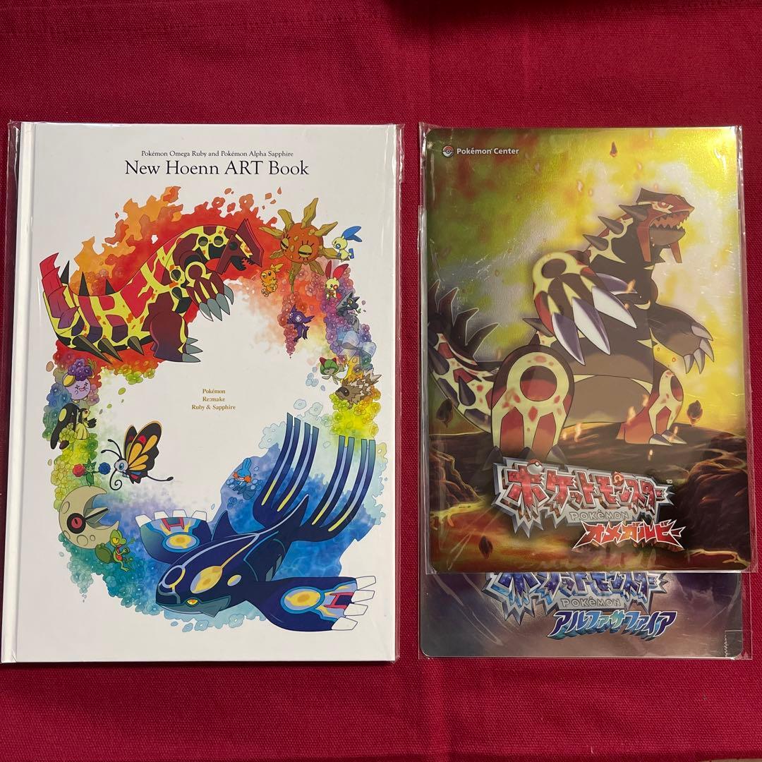 Pokemoncenter限定 ORAS 同時購入特典 アートブック ポケモンORAS 特典