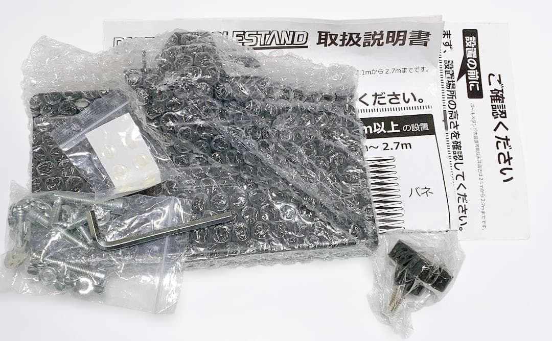 【美品】純正ダーツライブ ポールスタンド【DARTSLIVE】