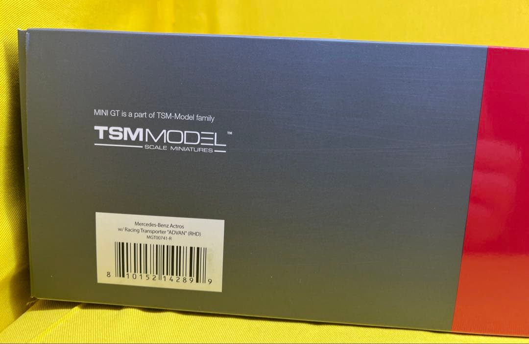 MINIGT 1/64 メルセデス アクターズ レーシングトランスポーター