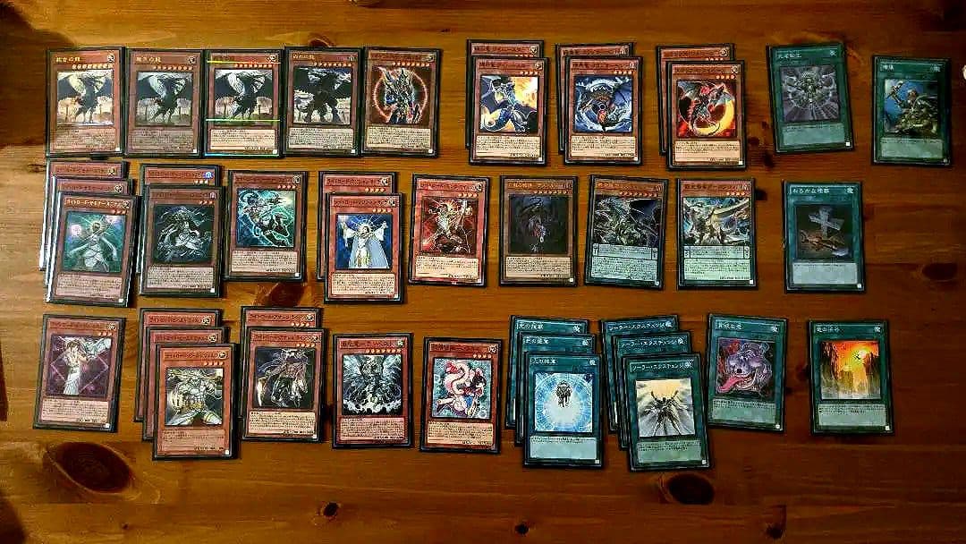 遊戯王OCG 引退品セット