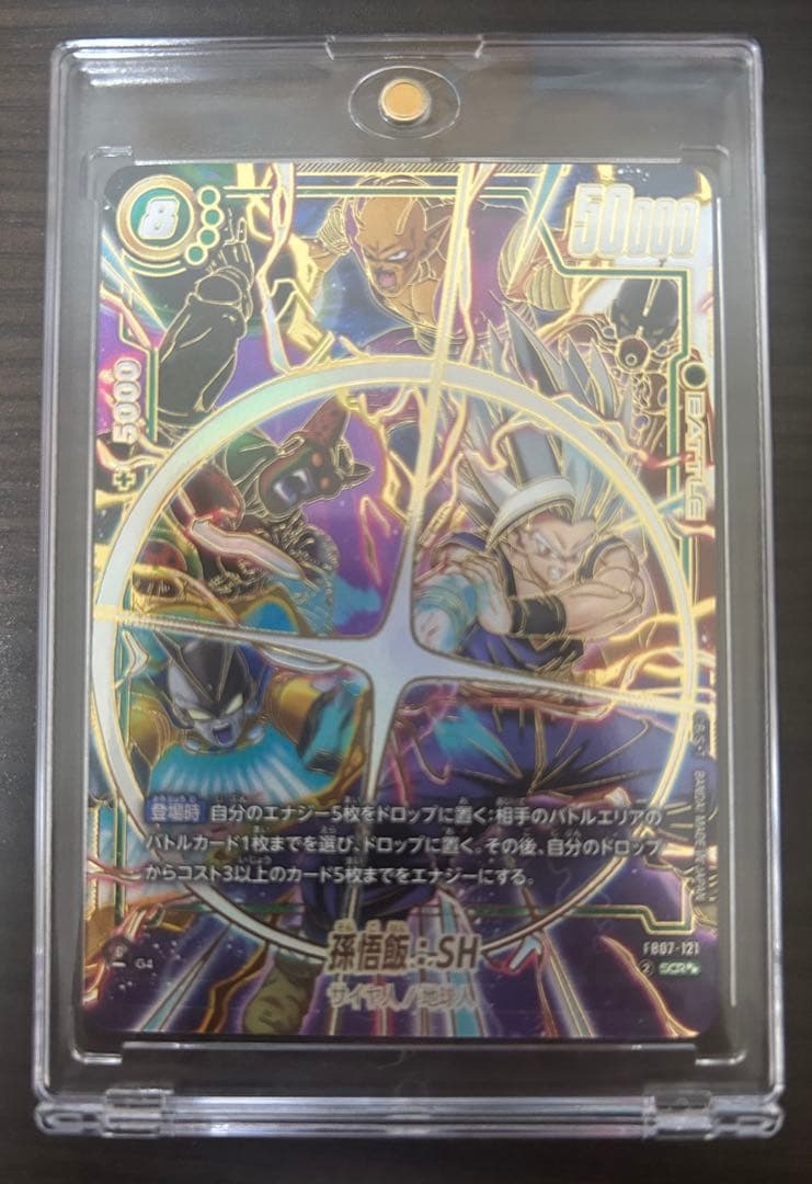 Piko 63004 Goepplingen Post Office