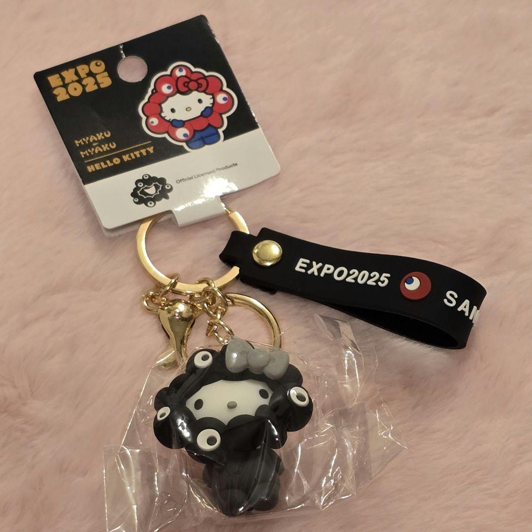 万博 ミャクミャク サンリオ なりきり モノクロ 黒ミャクミャク ハロー