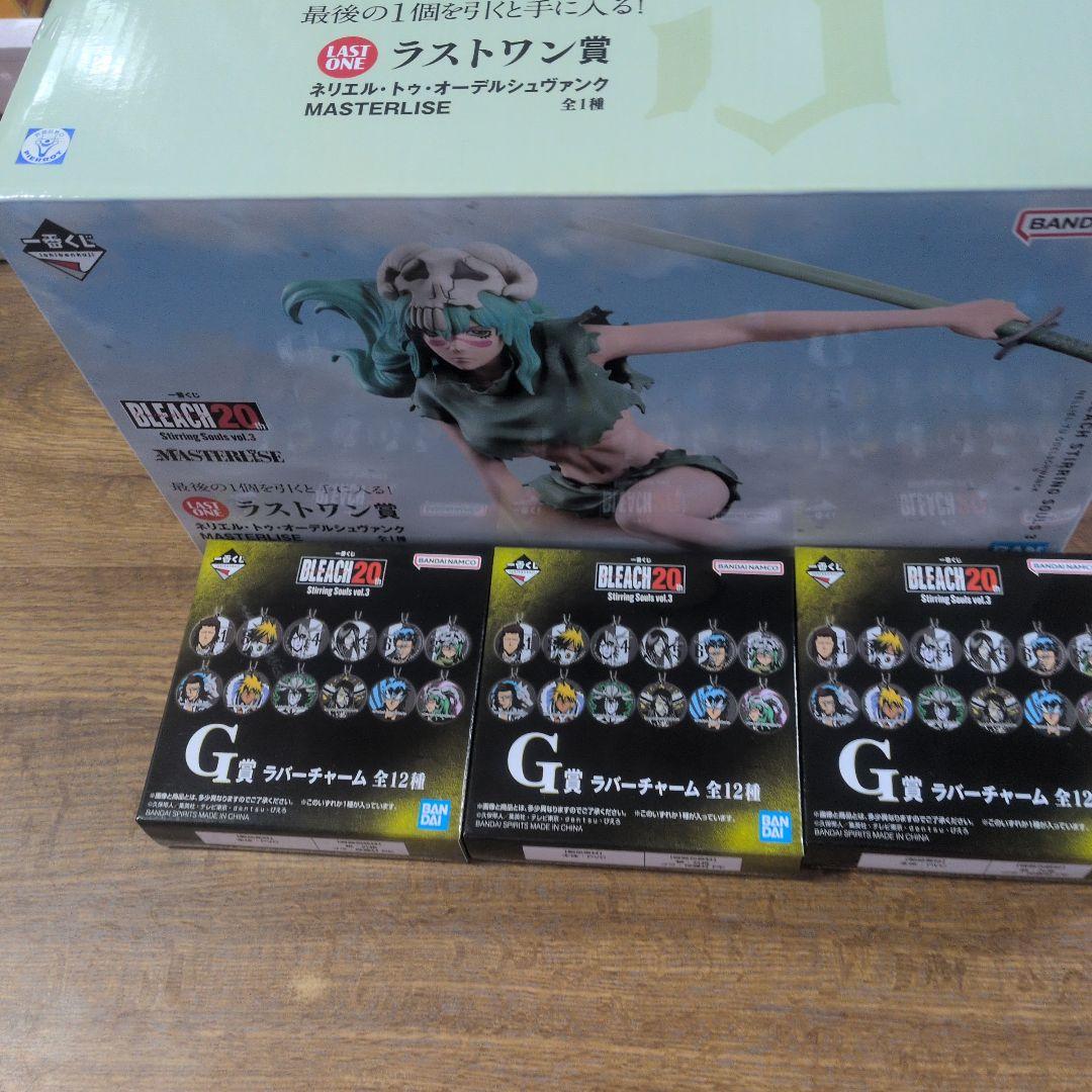 BLEACH 20th Anniversary Masterise フィギュア