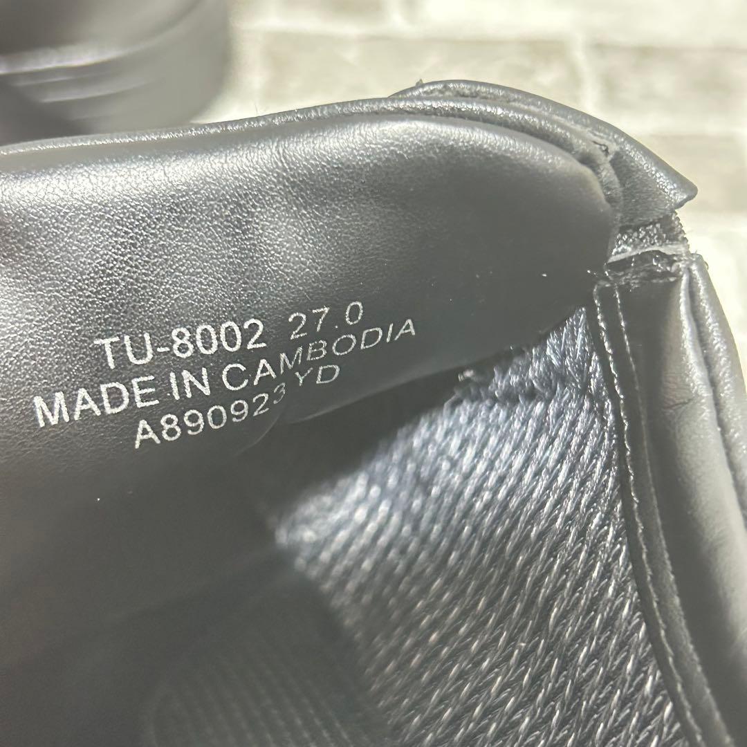 texcy luxe テクシーリュクス ゴアテックス ストレートチップ 27cm