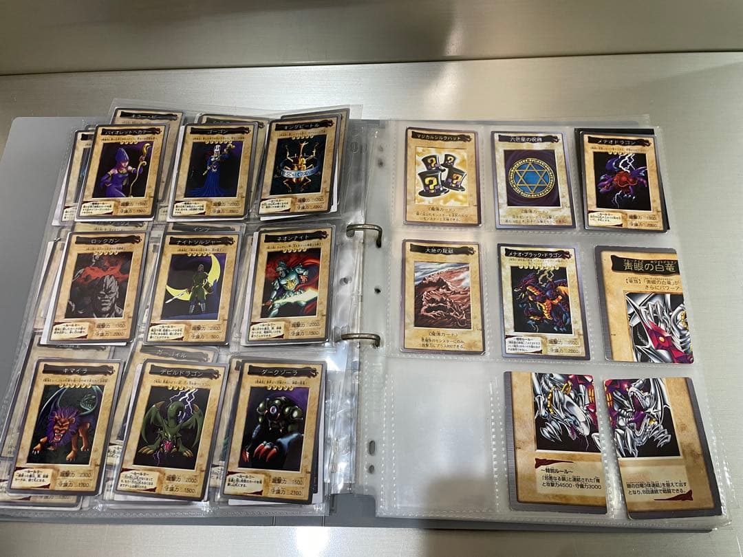 m*u様 バンダイ版　遊戯王　セミコンプ　ファイル毎　115枚