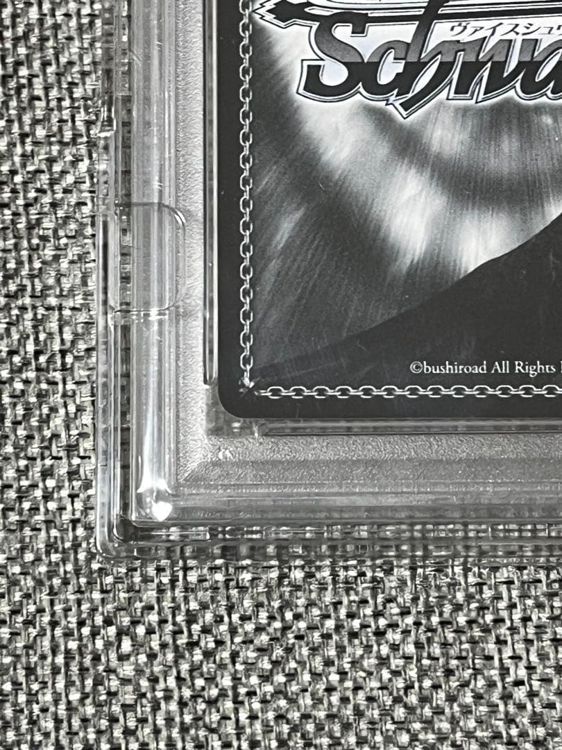 ヴァイスシュヴァルツ/ PSA10 