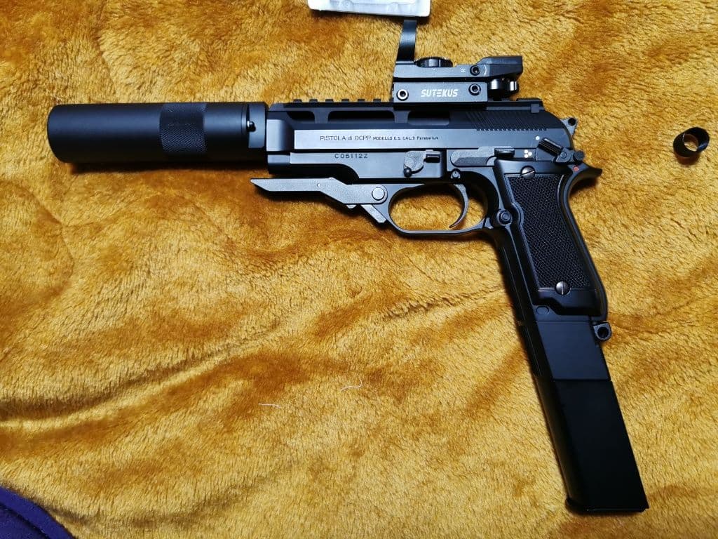 東京マルイ AA-12 マウントベース ドラムマガジンセット オプション