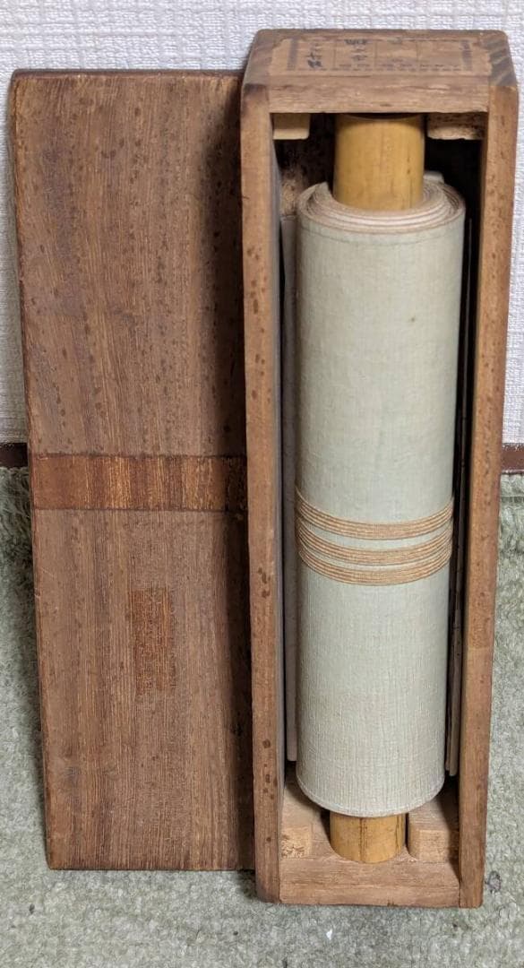 真作】掛軸 青木月斗 俳句書 正統俳壇の重鎮による雅趣の一幅 合箱入