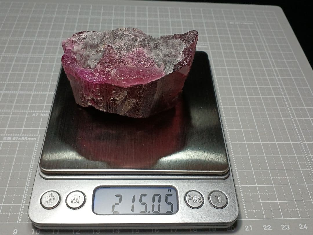 ピンクトルマリン 大型結晶 215g 原石 鉱物標本
