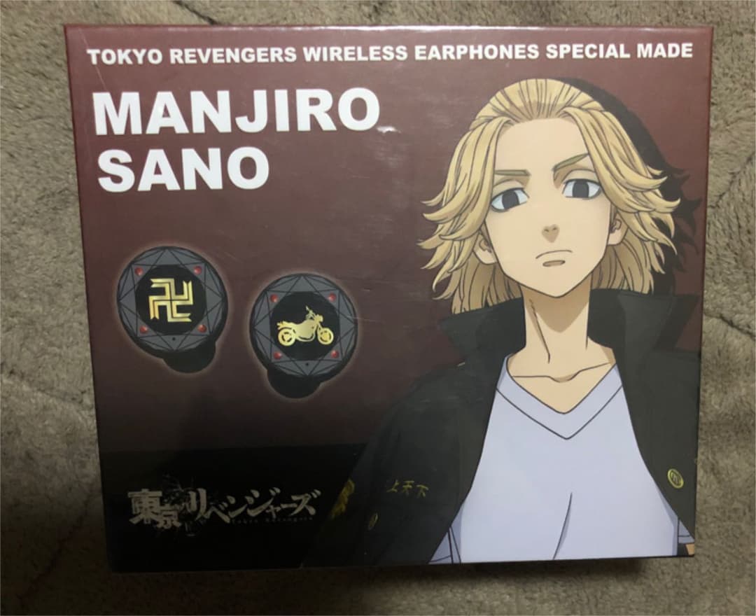 東京リベンジャーズ コラボ ワイヤレスイヤホン 佐野万次郎 マイキー