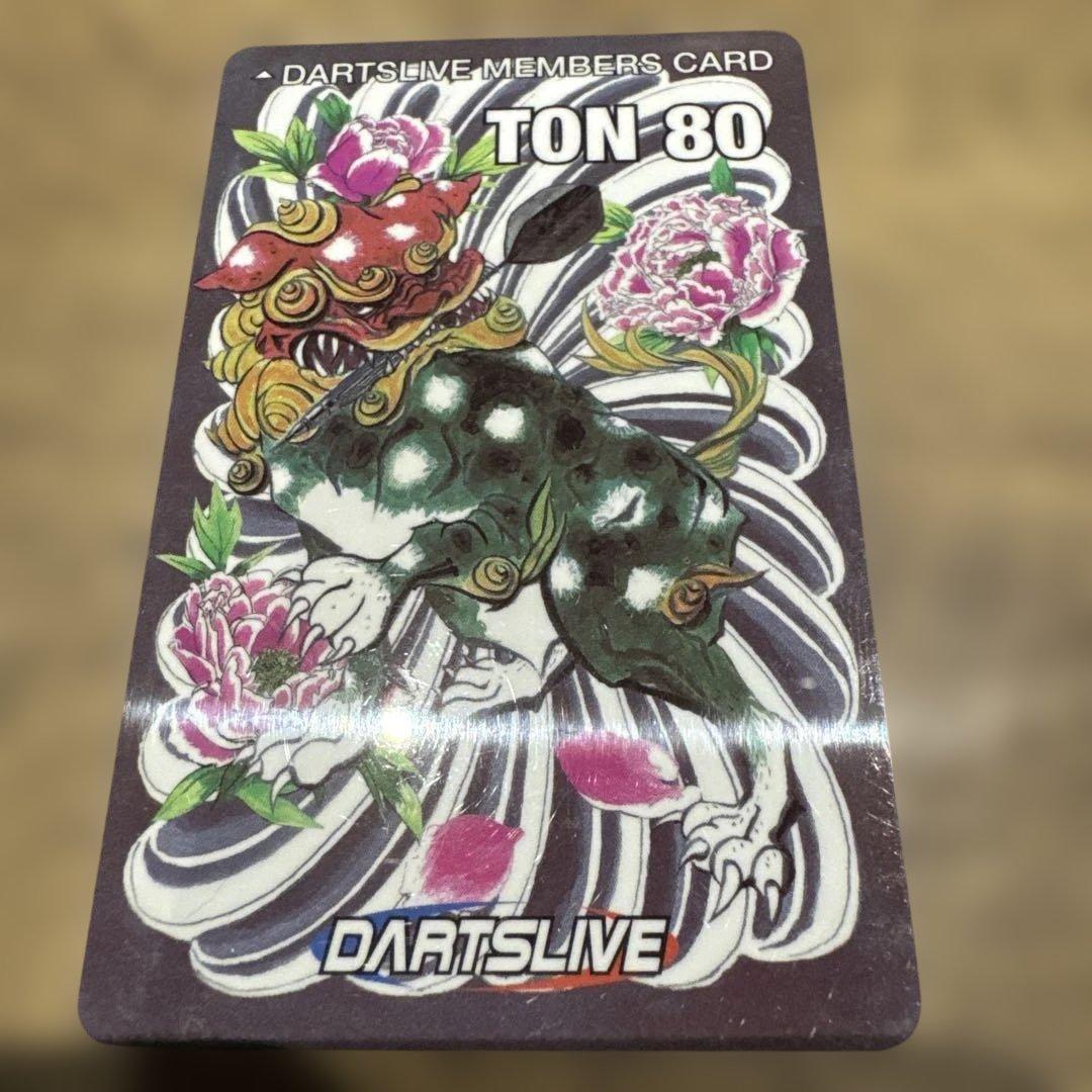希少】ダーツライブカードTON80 (トンパチ) 和柄 獅子 - メルカリ