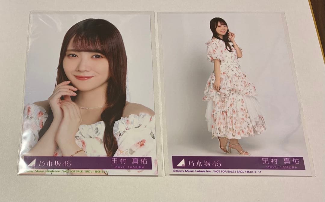 乃木坂46 田村真佑 My respect 封入生写真 Type-A C - メルカリ