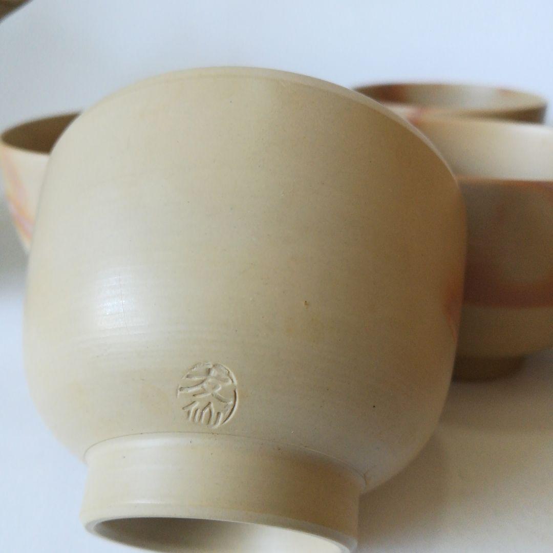 常滑焼 白泥火襷 茶注 小西友仙