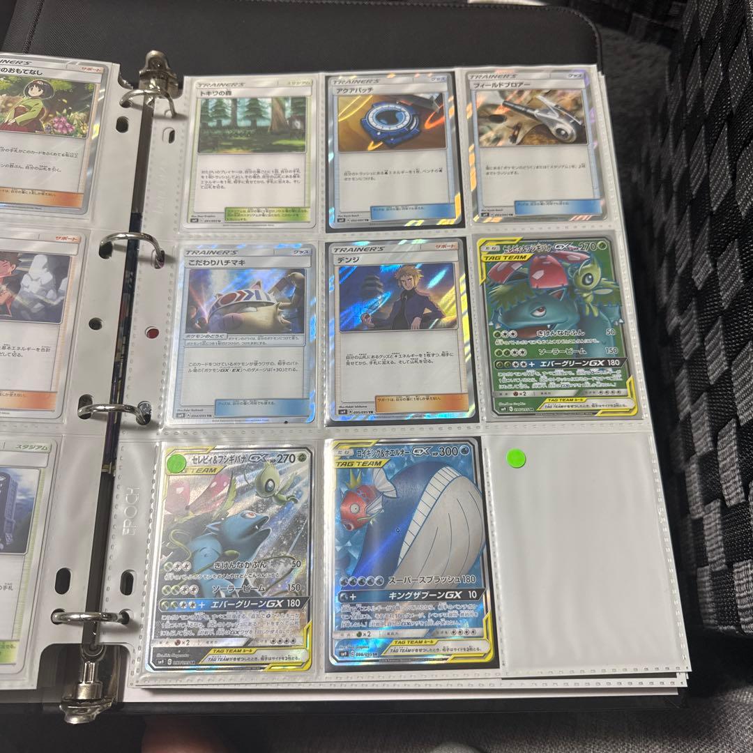 ポケモンカード sm9 タッグボルト ゲンガー＆ミミッキュgx 他