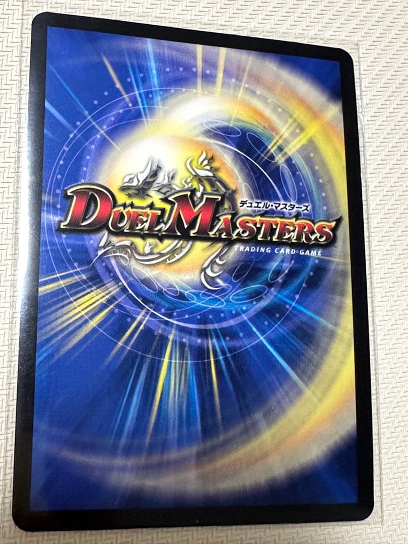 ロスト・Re・ソウル 金トレ　3枚