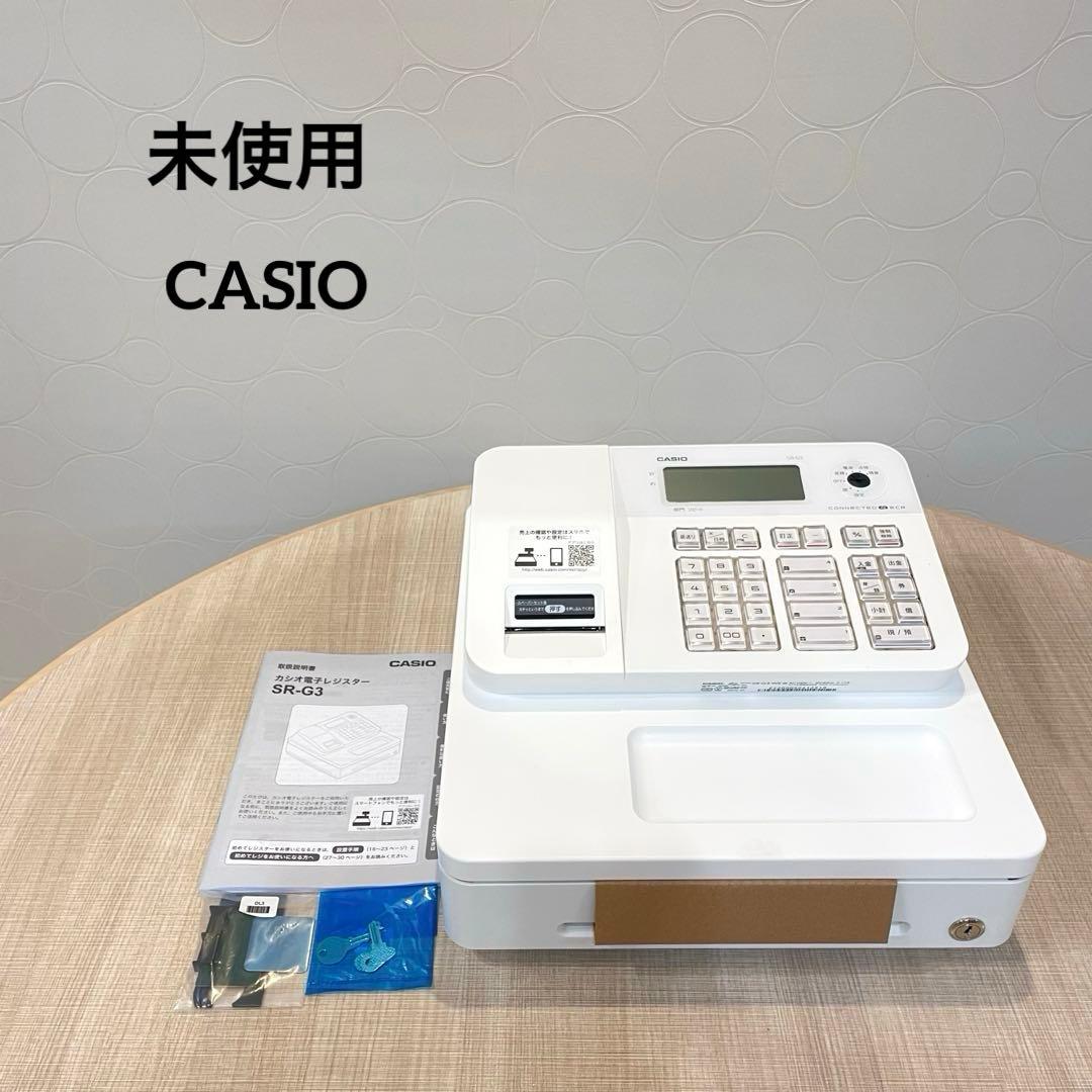 美品】カシオ 電子レジスター SR-G3-WE casio Bluetooth搭載