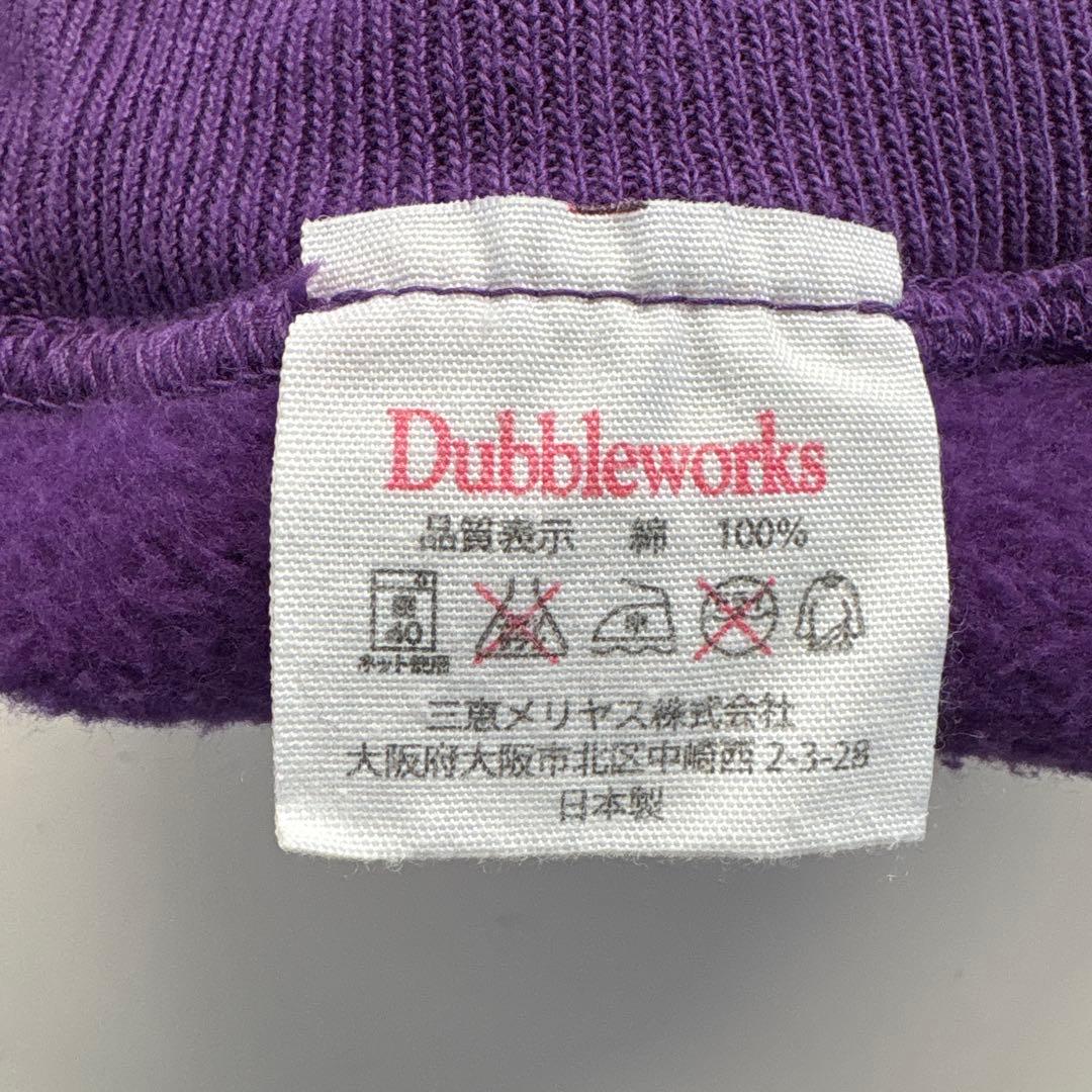 ウエアハウス マツヤ別注　ロードランナースウェットパーカー　パープル　Lサイズ