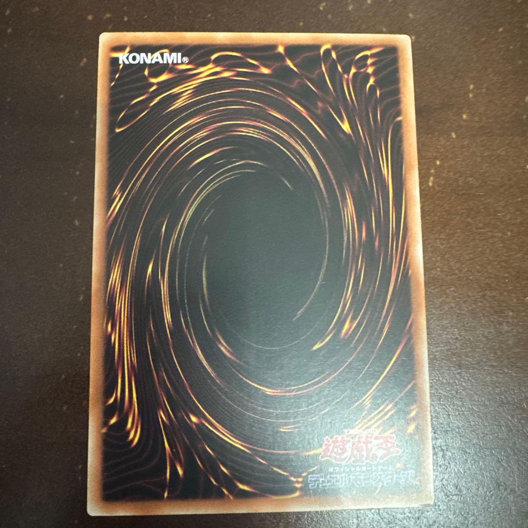 【2月15日発送】魔術師の弟子－ブラック・マジシャン・ガール アジア25thシク