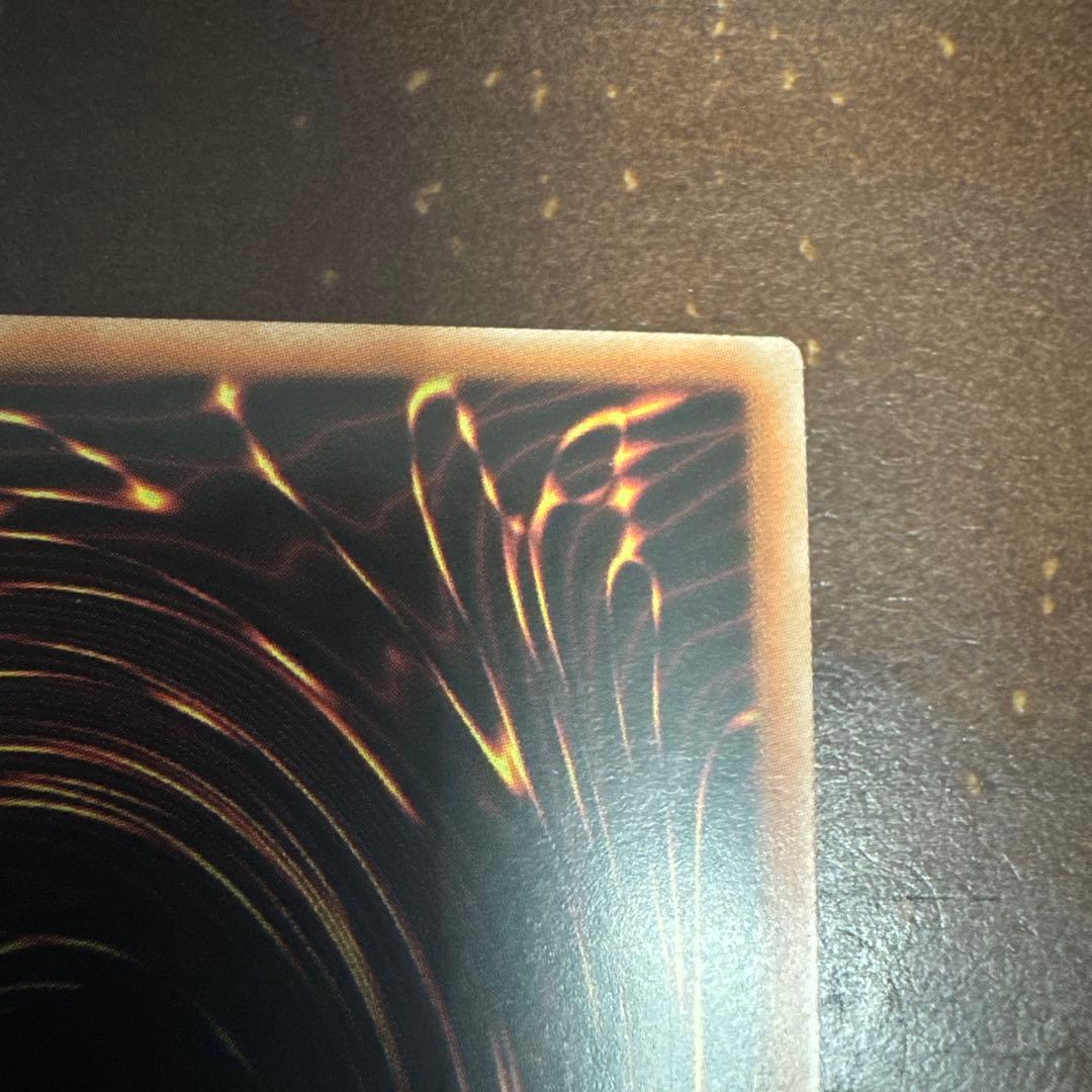 【2月15日発送】魔術師の弟子－ブラック・マジシャン・ガール アジア25thシク