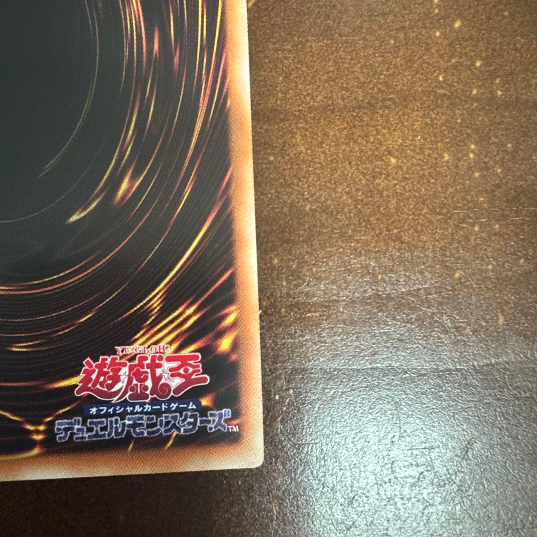 【2月15日発送】魔術師の弟子－ブラック・マジシャン・ガール アジア25thシク