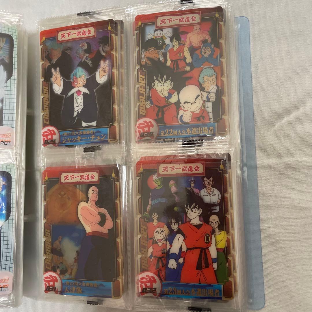 森永ウエファーチョコでラックスドラゴンボールZ総集編フルコンプリート82枚