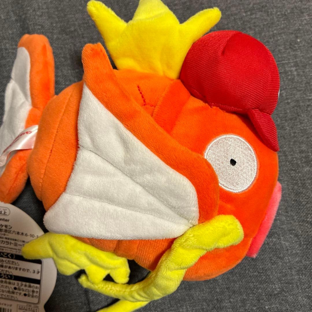 ポケモンセンター限定　コイキング×広島カープ　ぬいぐるみ