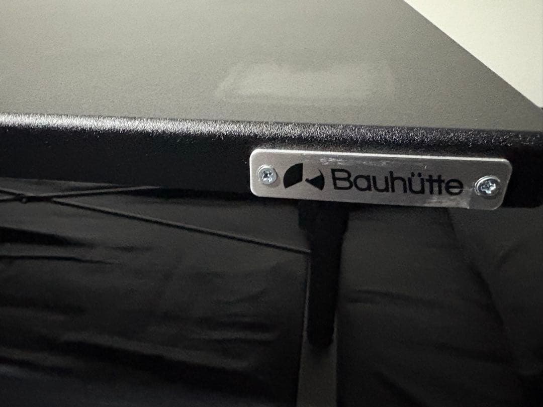 バウヒュッテ (Bauhutte)昇降式 ローデスク ゲーミングデスク