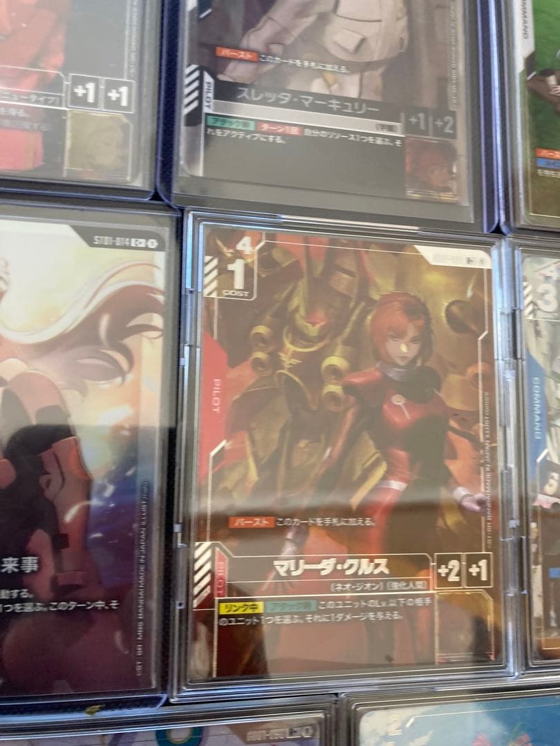 ぷ*け様 ガンダムカードゲーム 引退品パラレルまとめ売り - メルカリ