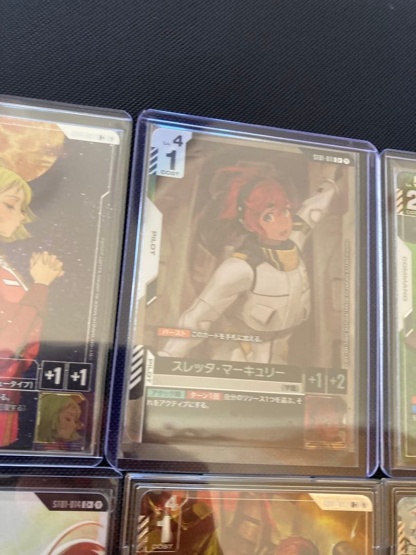 ぷ*け様 ガンダムカードゲーム 引退品パラレルまとめ売り - メルカリ