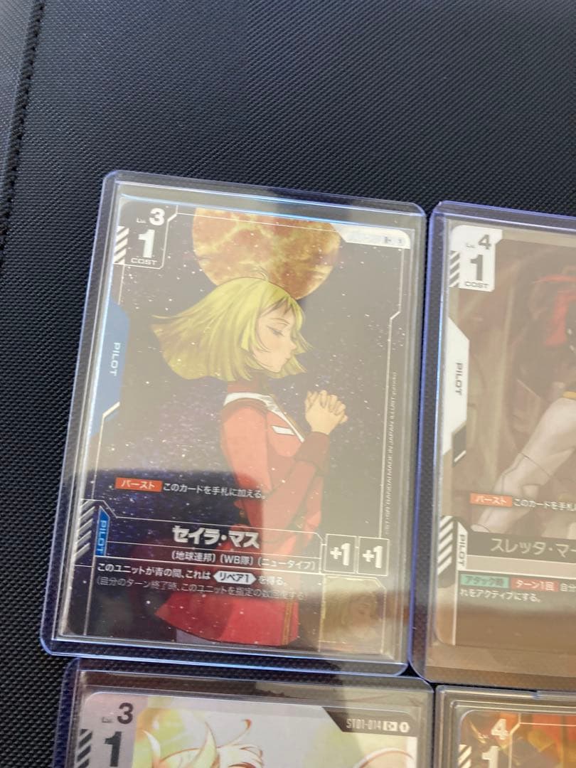 ぷ*け様 ガンダムカードゲーム 引退品パラレルまとめ売り - メルカリ