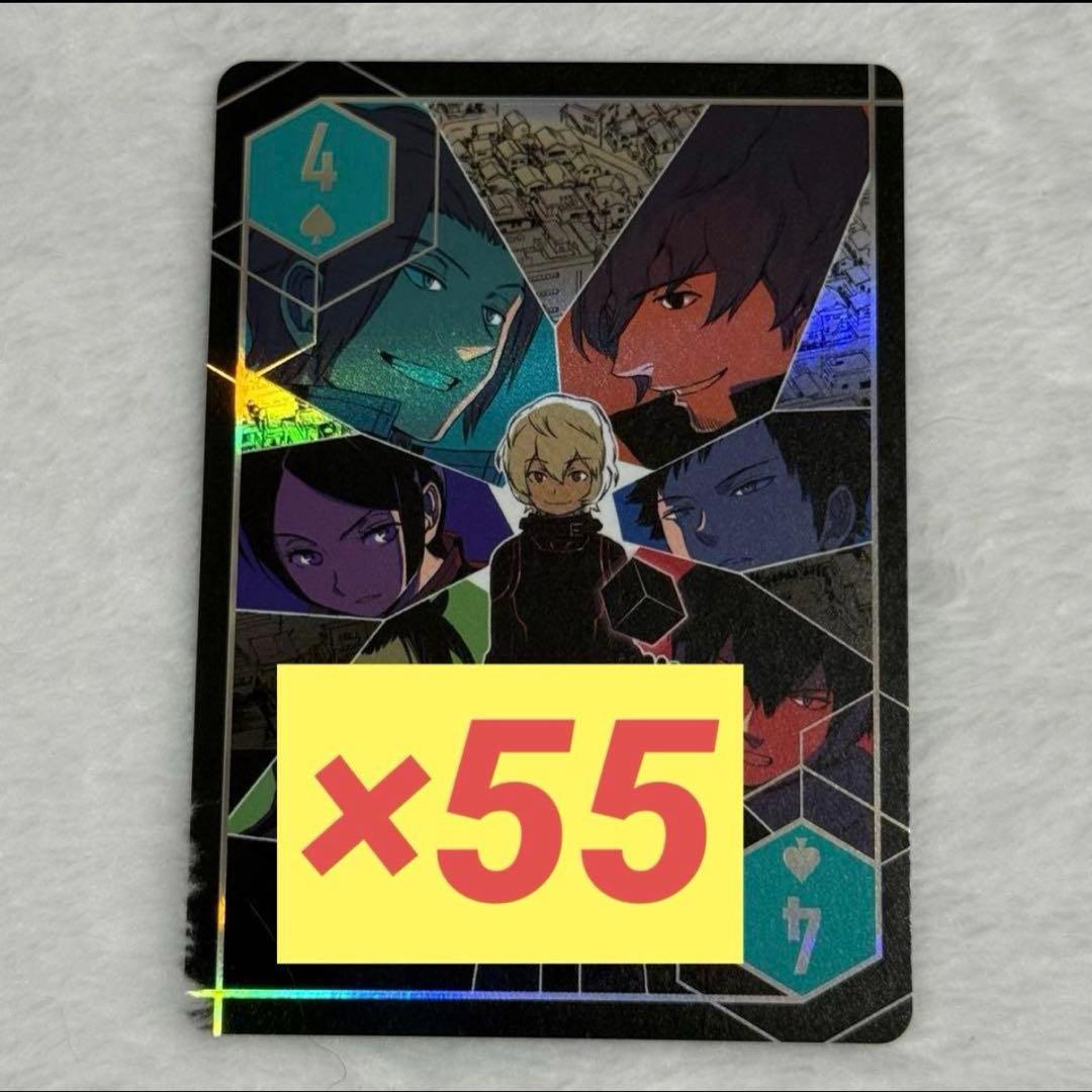 ワールドトリガー 空閑遊真 オーロラトランプ ジャンプフェスタ ♤4