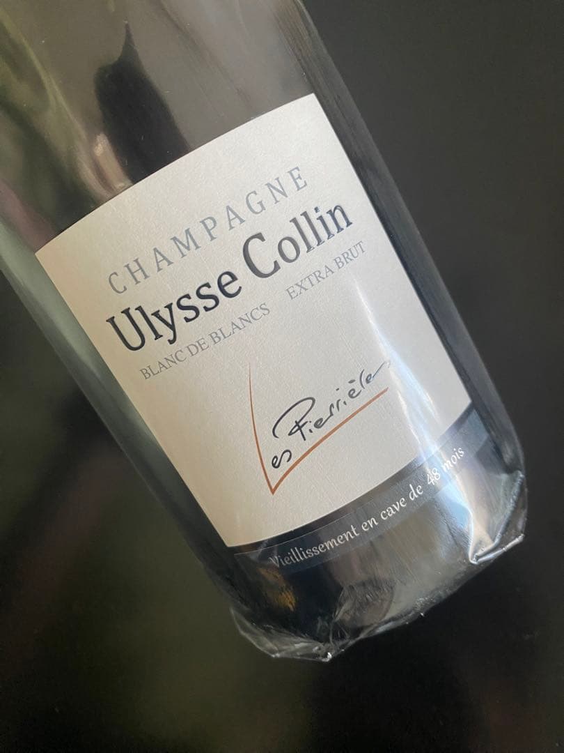 希少バックビンテージ ユリス コラン／ブラン ド ノワール レ マイヨン