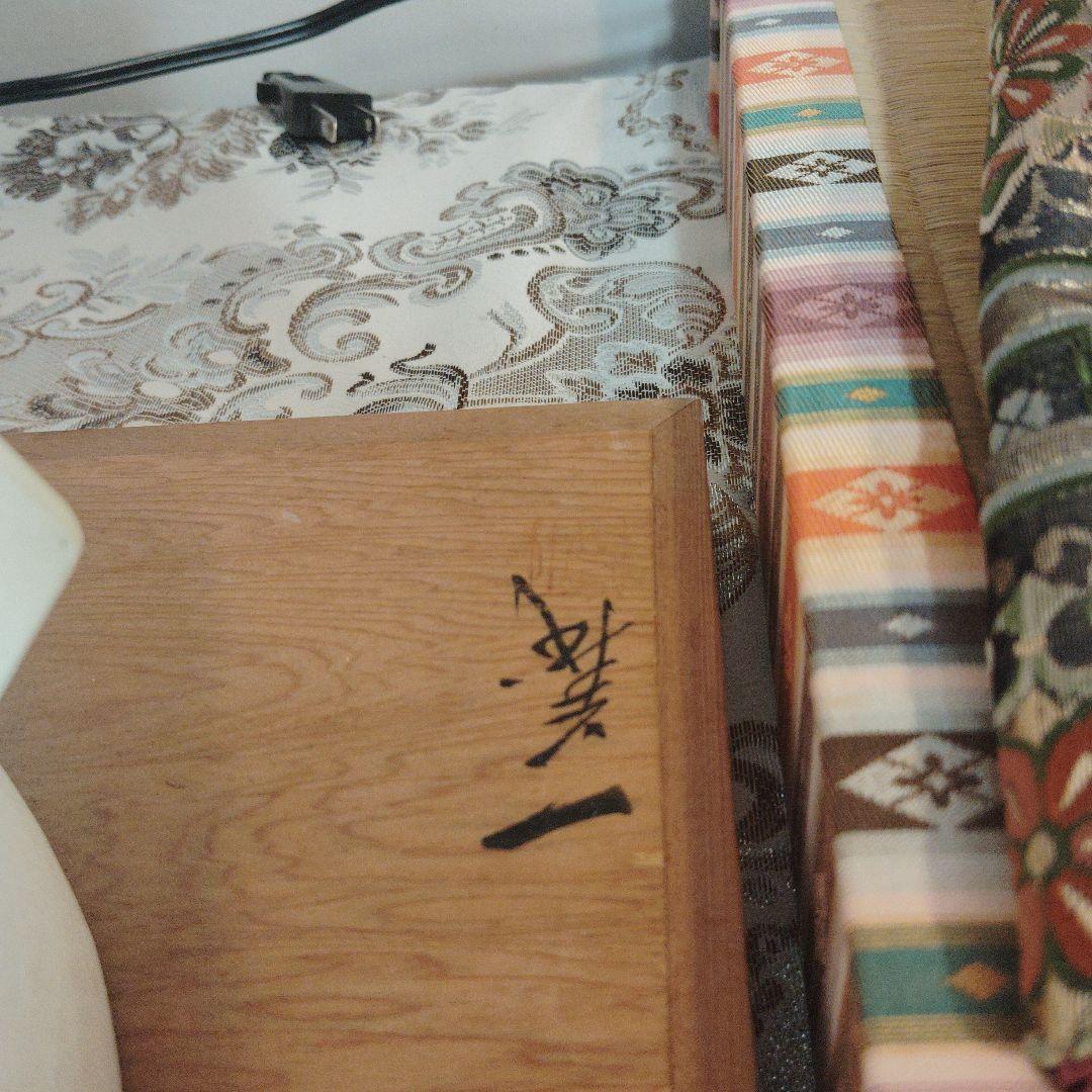 伝統的博多人形歌舞伎鏡舞一義作約30cm