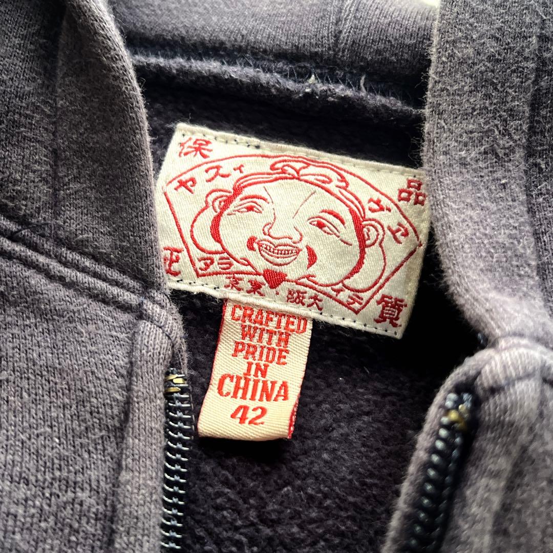 XLサイズ42　EVISU　特大バックカモメ パーカー　エヴィス　ヴィンテージ