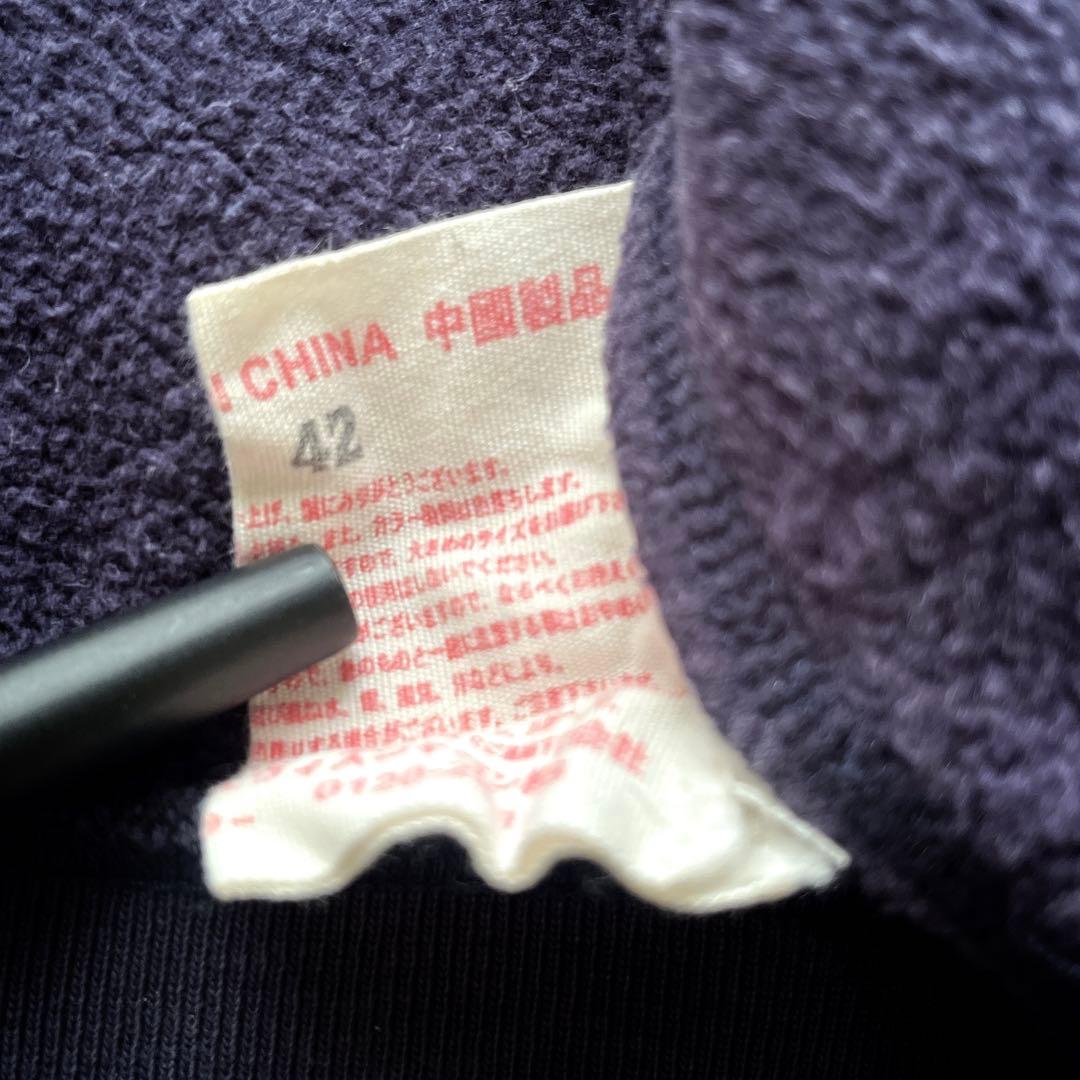 XLサイズ42　EVISU　特大バックカモメ パーカー　エヴィス　ヴィンテージ