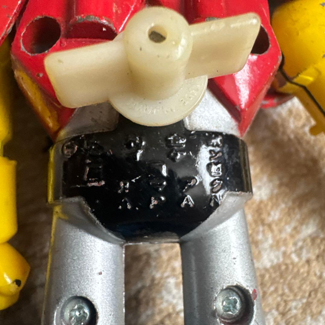 当時物】ブルマァク Z合金 ジンクロン UFO戦士ダイアポロン 超合金