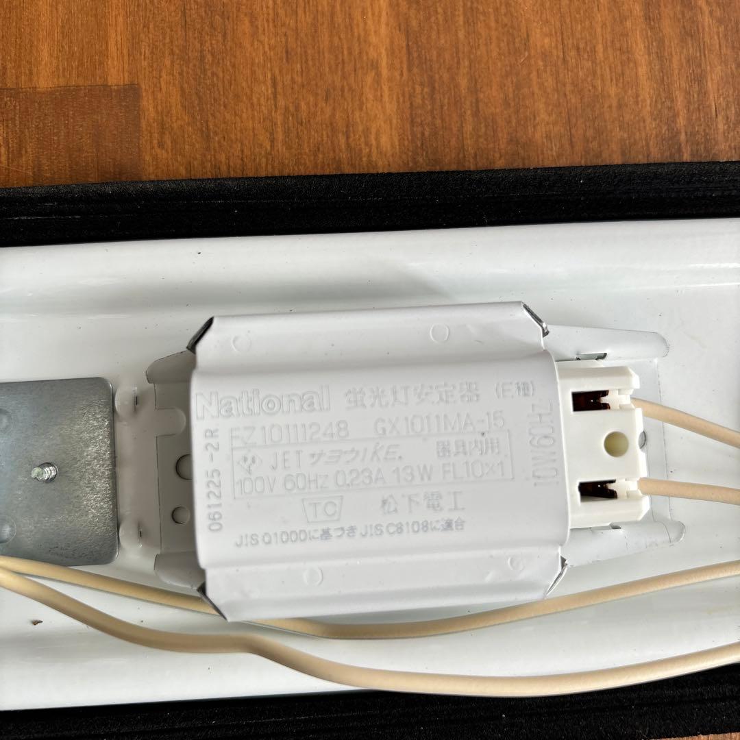 National蛍光灯照明器具 屋外用 9セットの通販はau PAY マーケット