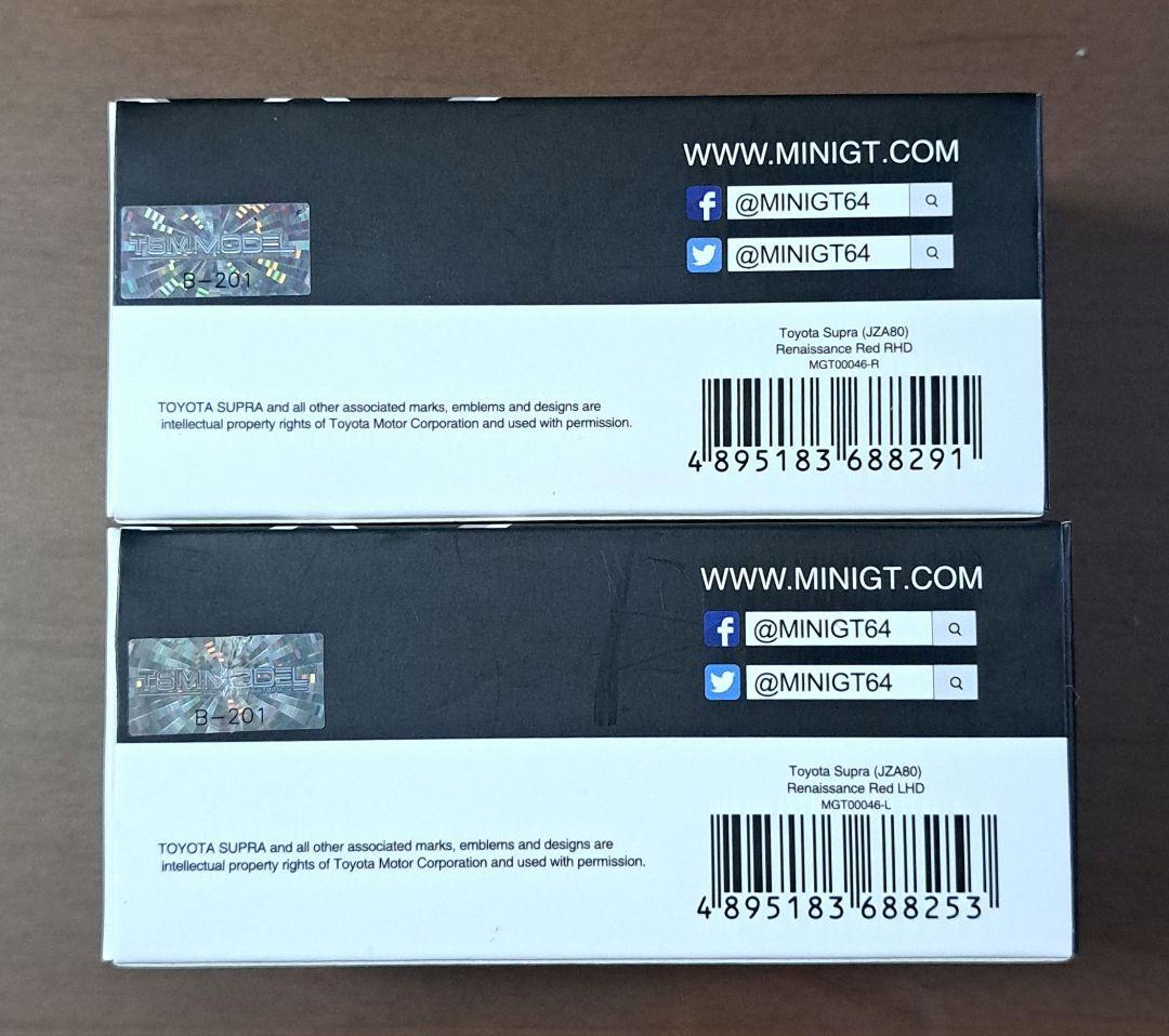 ミニカー MINI GT Toyota Supra Renaissance Red 46